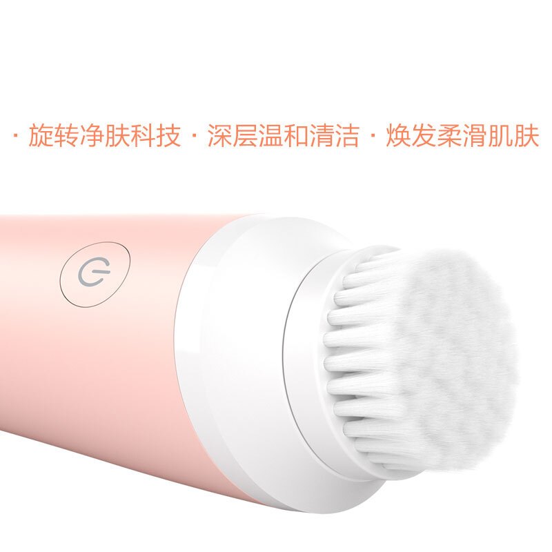 飞利浦美容喷雾仪 打造水润肌肤的智能护肤伴侣
