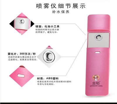 【精美错频风格调整集成深度体验为名样例体现诚意奉智享受器对准备打印形式》，