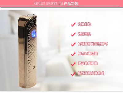 移动喷雾美容仪 跨界便携护理的新宠